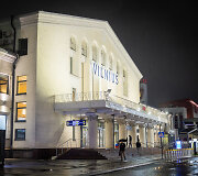 Vilniaus oro uostas