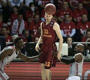 &bdquo;Strasbourg&ldquo; &ndash; &bdquo;Galatasaray&ldquo;