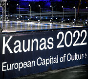 Kaunas &ndash; Europos kultūros sostinė 2022 atidarymas