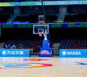 Mall of Asia arena