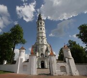 &Scaron;iauliai &ndash; muziejų miestas