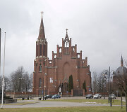 Roki&scaron;kis