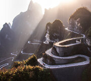 Tianmen&scaron;ano didžiųjų vartų kelias (Tianmen Shan Big Gate Road)