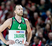 Lukas Lekavičius