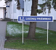 Respublikinė Panevėžio ligoninė