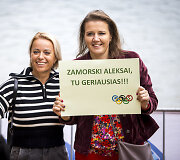 Vilniaus plaukimo maratonas