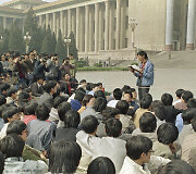 Žudynės Tiananmenio aik&scaron;tėje Pekine 1989 metais