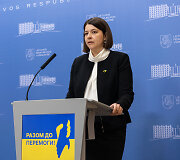 Gintarė Skaistė