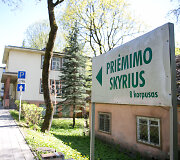 VMPSC teritorija