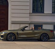 BMW 8 serija