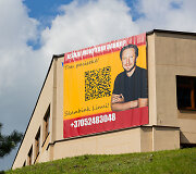 Vilniaus Fabijoni&scaron;kių gimnazija