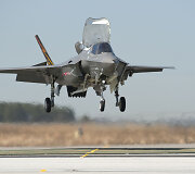 Naikintuvas F-35, dar žinomas kaip JSF
