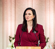 Inga Ruginienė