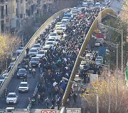 Protestas Irane