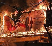 Protestai Irane