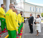 Gitanas Nausėda ir Diana Nausėdienė