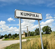 Kumpikų kryžius