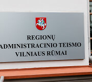 Regionų administracinis teismas 
