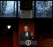 Barackas Obama JAV mečetėje