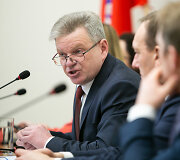 Jaroslavas Narkevičius