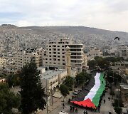 Didžiulė Palestinos vėliava