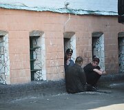 Kalėjimas Ukrainoje