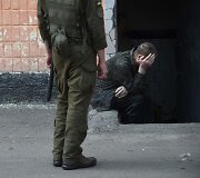 Kalėjimas Ukrainoje