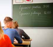 Valstybinis istorijos egzaminas 