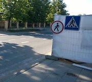 Pėsčiųjų perėja Vilniaus Vytauto g.