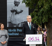 Diana Nausėdienė, Gitanas Nausėda