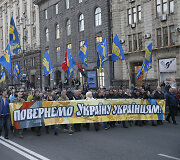 Eitynės &bdquo;Sugrąžinkime Ukrainą ukrainiečiams&ldquo;