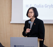 Tsai Ing-wen