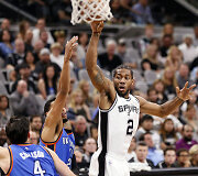 Gražiausios NBA rungtynių akimirkos (2016 04 12)