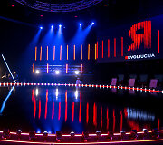 Projekto &bdquo;&Scaron;okio revoliucija&rdquo; užkulisiai