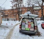 Anksčiau vykusios akcijos &bdquo;Supakuok Kalėdas Ukrainos vaikams&ldquo; akimirkos