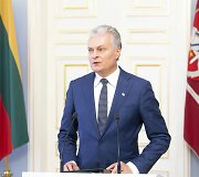 Prezidentas Gitanas Nausėda