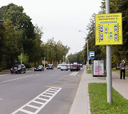 Naujai pasirodęs parkavimosi ženklas Vilniuje