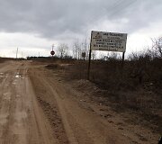 Smėlio ir žvyro karjerai bei jų aplinka Kvesuose