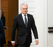 Gitanas Nausėda