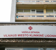 Vilniaus miesto klinikinė ligoninė