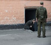 Kalėjimas Ukrainoje