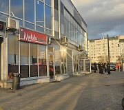 I&scaron;puolis banko skyriuje Vilniuje