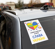 Paramos Ukrainai organizacijos Lietuvoje susivienijo į Didįjį konvojų