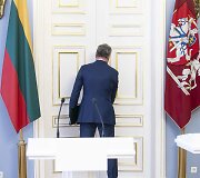 Prezidentas Gitanas Nausėda ir Ministras Pirmininkas Saulius Skvernelis