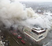 Gaisras prekybos ir pramogų centre &bdquo;Žiemos vy&scaron;nia&ldquo; Kemerove
