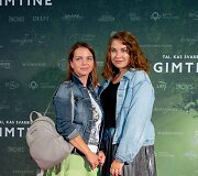 Filmo &bdquo;Gimtinė&ldquo; premjeros akimirka