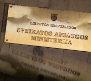 Sveikatos apsaugos ministerija