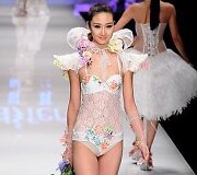 Men Jiahui