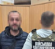 Ukraina atskleidė tinklą rusų karinės žvalgybos agentų, kurie ie&scaron;kojo naikintuvų F-16