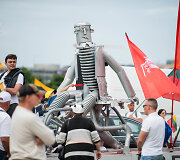 Protesto akimirka